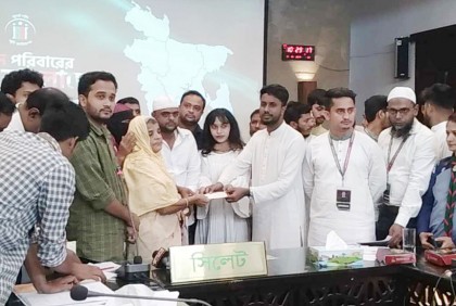 আন্দোলনে নিহত ১৮ পরিবারকে ‘জুলাই স্মৃতি ফাউন্ডেশন’র সহায়তা

