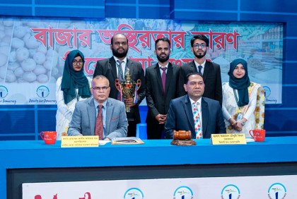 ‘কৃত্রিম সংকট তৈরি করে কিছু কিছু অসাধু ব্যবসায়ী দ্রব্যমূল্য বৃদ্ধি করে’

