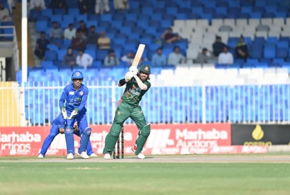 আফগানদের ২৫৩ রানের টার্গেট দিল টাইগাররা