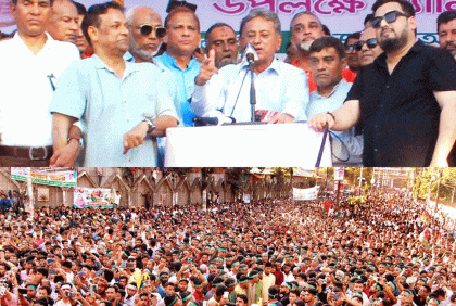 বিএনপিই আওয়ামী লীগ হটানোর প্রেক্ষাপট তৈরি করে