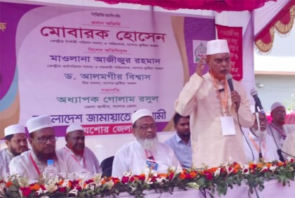 ‘ট্রাম্প কার্ড খেললেও হাসিনা আর রাজনীতিতে ফিরতে পারবেন না’