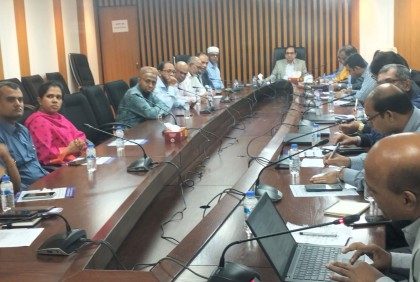 অনলাইনে তেজতুরী বাজার মৌজাসহ ঢাকার শতভাগ ভূমিকর পরিশোধের উদ্যোগ

