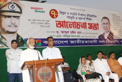 সুষ্ঠু নির্বাচনের জন্য কী কী সংস্কার প্রয়োজন তা চিহ্নিত করতে হবে : মঈন খান

