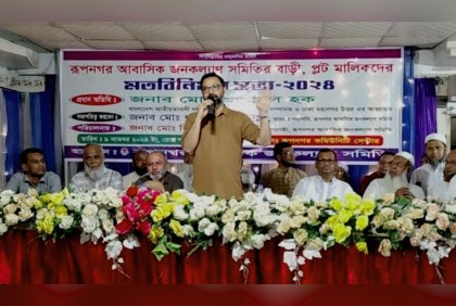 আওয়ামী সন্ত্রাস ও নৈরাজ্যের প্রতিরোধ গড়ে তুলতে হবে: আমিনুল হক 
