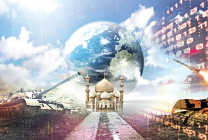 অবক্ষয়িত বিশ্বে ইসলামের পথচলা