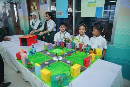 গ্রীনমাইন্ড ইন্টারন্যাশনাল স্কুলে খুদে বিজ্ঞানীদের মেলা