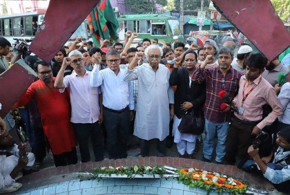 স্বৈরাচারী ব্যবস্থা উচ্ছেদ ছাড়া গণতন্ত্রকে সুপ্রতিষ্ঠিত করা যাবে না : রুহিন হোসেন প্রিন্স

