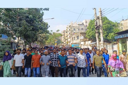 আওয়ামী লীগের নৈরাজ্য রুখতে যাত্রাবাড়ীতে বিএনপি নেতাকর্মীদের অবস্থান