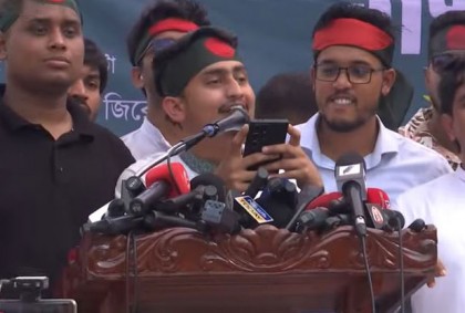১৬ বছরের অপকর্ম বিশ্বের কাছে তুলে ধরতে সুশীল সমাজকে সারজিসের অনুরোধ 

