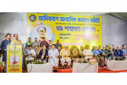 হোল্ডিং ট্যাক্স না বাড়ানোর ঘোষণা চসিক মেয়র ডা. শাহাদাতের