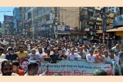ভারতে বসে হাসিনা দেশকে অস্থিতিশীল করার চেষ্টা করছেন: খন্দকার মুক্তাদির
