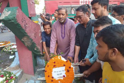শহীদ নূর হোসেন গণতন্ত্র প্রতিষ্ঠার সংগ্রামের মহানায়ক: ডা. ইরান

