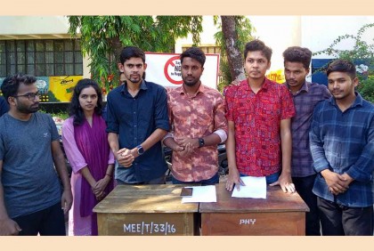 ৪ মাসে সেমিস্টার সম্পন্নসহ ৫ দাবি শাবি শিক্ষার্থীদের