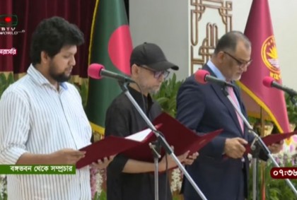 শপথ নিলেন নতুন তিন উপদেষ্টা

