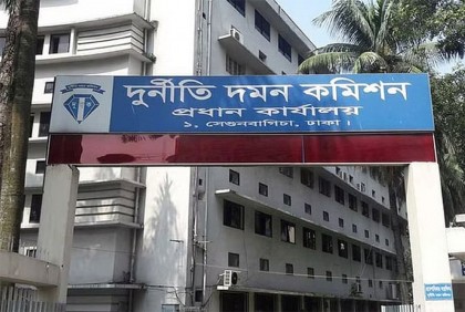 দুদকের নতুন চেয়ারম্যান খুঁজতে ৫ সদস্যের কমিটি 