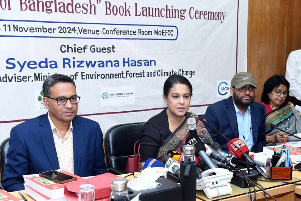 উদ্ভিদ সংরক্ষণে ১০০০ প্রজাতির লাল তালিকা তৈরি করেছে সরকার : পরিবেশ উপদেষ্টা