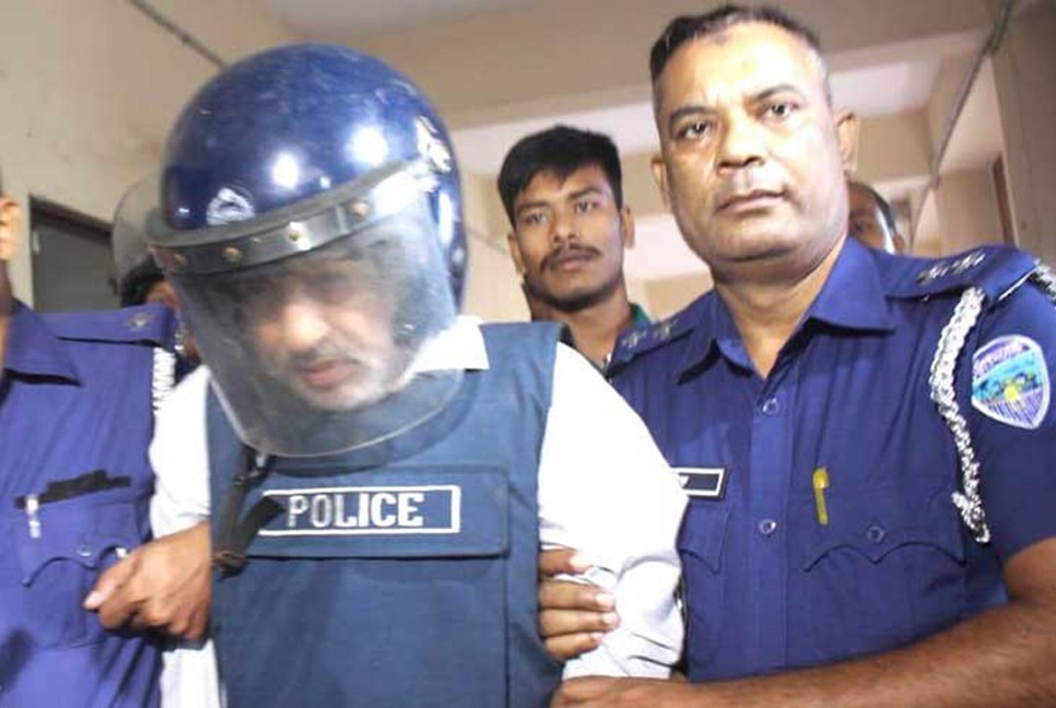 অস্ত্র মামলায় সাবেক এমপি ফজলে করিম রিমান্ডে

