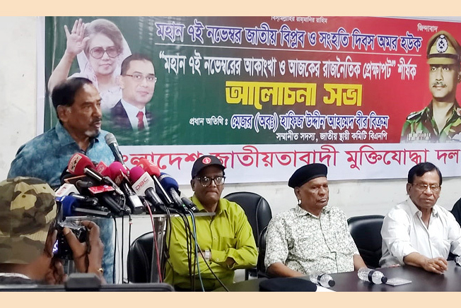 ভোটের পর নির্বাচিত জনপ্রতিনিধি দেশ সংস্কার করবে: মেজর হাফিজ
