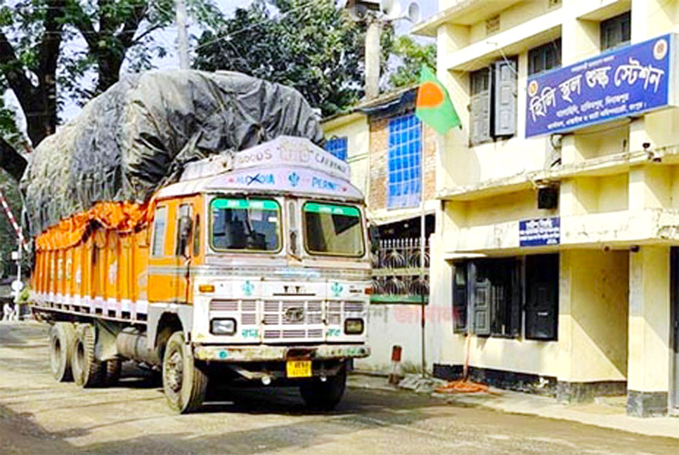 হিলি স্থলবন্দর দিয়ে ভারতীয় চাল আমদানি শুরু