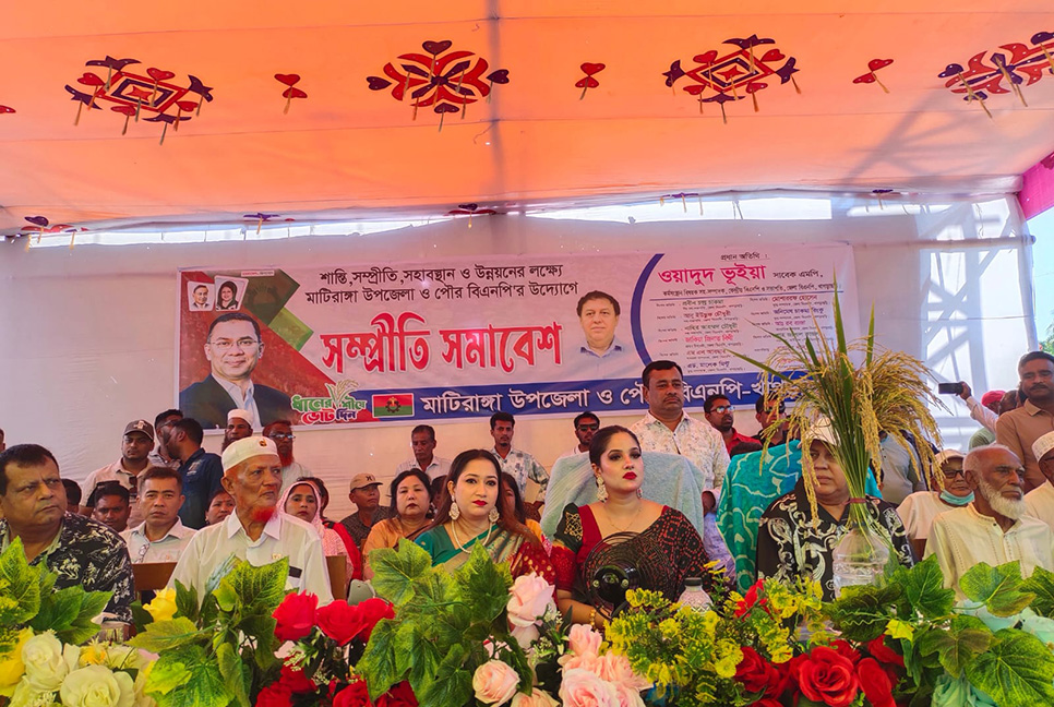 খাগড়াছড়ির মাটিরাঙ্গা ও রামগড়ে বিএনপির সম্প্রীতি সমাবেশ