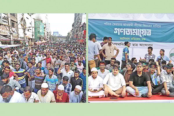 উত্তাল জিরো পয়েন্ট