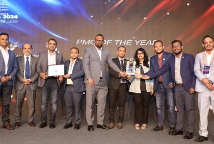 ‘পিএমও অব দ্য ইয়ার’ পুরস্কার পেল ওয়ালটন এসি