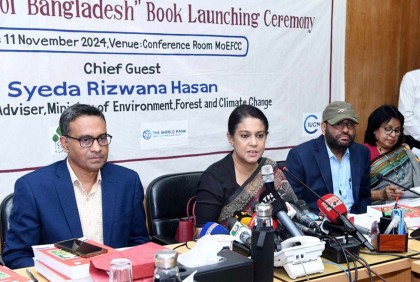 উদ্ভিদ সংরক্ষণে ১০০০ প্রজাতির লাল তালিকা তৈরি করেছে সরকার : পরিবেশ উপদেষ্টা