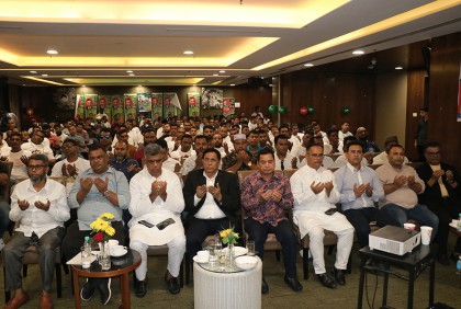 মালয়েশিয়ায় জাতীয় বিপ্লব ও সংহতি দিবস পালন