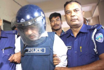 অস্ত্র মামলায় সাবেক এমপি ফজলে করিম রিমান্ডে

