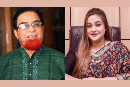 সাবেক এমপি বাহার ও তার স্ত্রী-সন্তানের দেশত্যাগে নিষেধাজ্ঞা 

