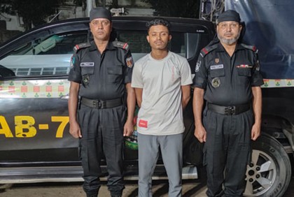 চট্টগ্রামে গণধর্ষণ মামলার পলাতক আসামি গ্রেফতার