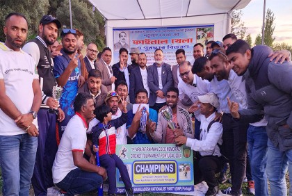 পর্তুগালে আরাফাত রহমান কোকো মেমোরিয়াল ক্রিকেট টুর্নামেন্ট