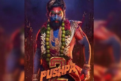 যেদিন আসছে ‘পুষ্পা ২’ ছবির ট্রেলার