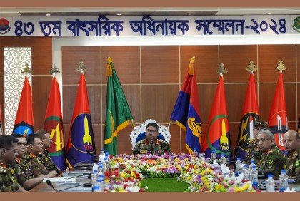 রেজিমেন্ট অব আর্টিলারির ৪৩তম বাৎসরিক অধিনায়ক সম্মেলনে সেনাপ্রধান

