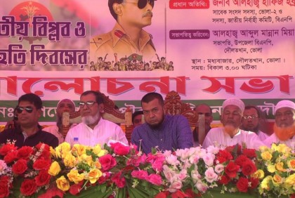 মানুষের আস্থা ফিরিয়ে আনতে কাজ করছে বিএনপি: হাফিজ ইব্রাহিম