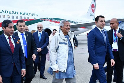 আজারবাইজান পৌঁছেছেন প্রধান উপদেষ্টা