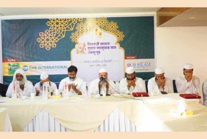 বিশ্বজয়ী হাফেজ মুয়াজ মাহমুদকে সংবর্ধনা 