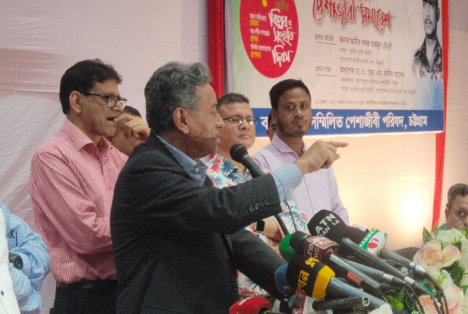 আওয়ামী লীগকে বাতিল করার সহজ মাধ্যম হলো নির্বাচন : আমীর খসরু