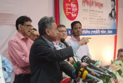 আওয়ামী লীগকে বাতিল করার সহজ মাধ্যম হলো নির্বাচন : আমীর খসরু