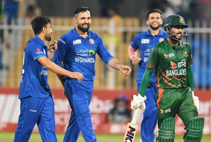 ওয়ানডে র‌্যাঙ্কিংয়ে বাংলাদেশকে ছাড়িয়ে গেল আফগানিস্তান