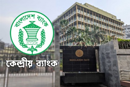 রমজানে খেজুর-ছোলাসহ ১১ পণ্য আমদানিতে বিশেষ সু‌বিধা