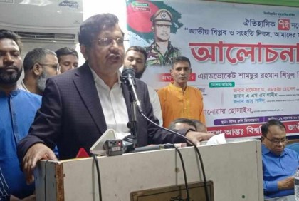 আধুনিক বাংলাদেশ গড়ে তুলতে বিএনপি প্রতিজ্ঞাবদ্ধ : শিমুল বিশ্বাস 