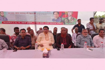 ঐক্যবদ্ধ জাতিকে কেউ দমাতে পারে না: নবীউল্লাহ নবী 

