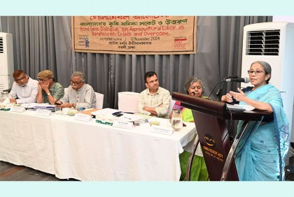 কৃষিতে সবুজ বিপ্লব ধূসর বিপ্লবে পরিণত : মৎস্য উপদেষ্টা