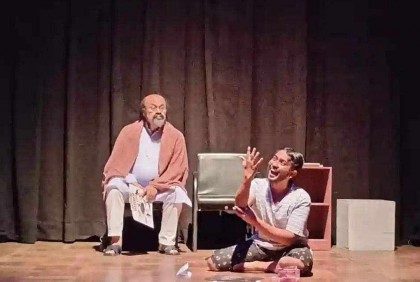 শিল্পকলায় 'আমি এবং আমরা'