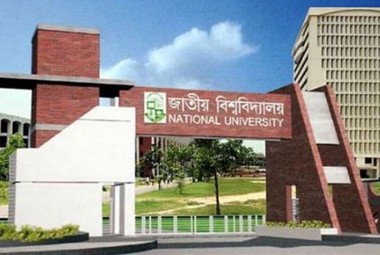 ছাত্র আন্দোলন: জাতীয় বিশ্ববিদ্যালয়ের মাথায় আঘাতপ্রাপ্ত শিক্ষার্থীদের চিকিৎসার ব্যবস্থা