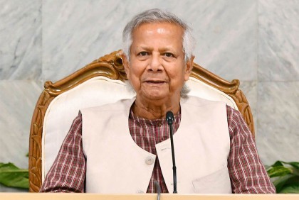 বুধবার কপ২৯-এ ওয়ার্ল্ড লিডারস অ্যাকশন সামিটে ভাষণ দেবেন ড. ইউনূস