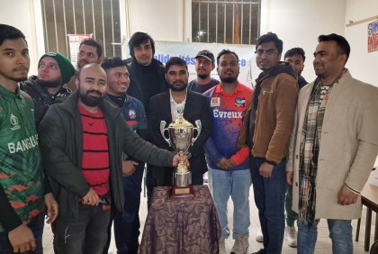 প্যারিসে  'সাফ ক্রিকেট টুর্নামেন্ট-২০২৪'র ট্রফি উন্মোচন