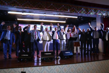নিউইয়র্কে ‘বাংলাদেশ সোসাইটি’র বিজয় উৎসবে সামগ্রিক কল্যাণে ঐক্যবদ্ধ থাকার সংকল্প