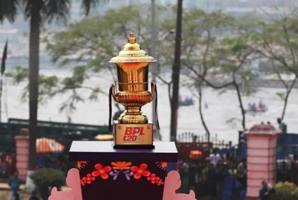 বিপিএল শুরু হবে ৩০ ডিসেম্বর
